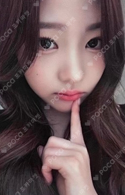 The Chase MOKKET SHOP photocard