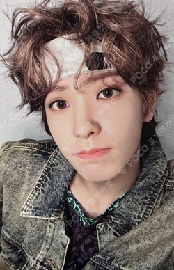 Pocamarket, NEXZ YUKI Beat-Boxer JUMP UP K-pop Photocard