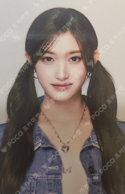 2024 IVE 2nd FANMEETING [MAGAZINE IVE] BLANKET photocard
