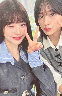 2024 IVE 2nd FANMEETING [MAGAZINE IVE] RANDOM PHOTOCARD PACK photocard