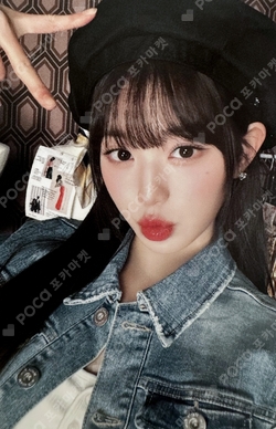 2024 IVE 2nd FANMEETING [MAGAZINE IVE] RANDOM PHOTOCARD PACK photocard