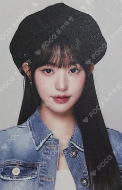 2024 IVE 2nd FANMEETING [MAGAZINE IVE] SLIPPER photocard