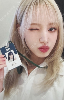 2024 IVE 2nd FANMEETING [MAGAZINE IVE] DIVE FANCLUB BOOTH photocard