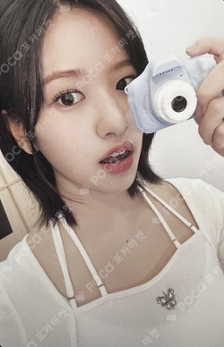 2024 IVE 2nd FANMEETING [MAGAZINE IVE] DIVE FANCLUB BOOTH photocard