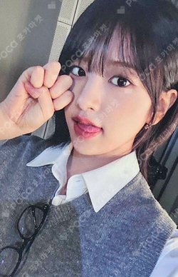 2024 IVE 2nd FANMEETING [MAGAZINE IVE] PHOTOCARD HOLDER photocard
