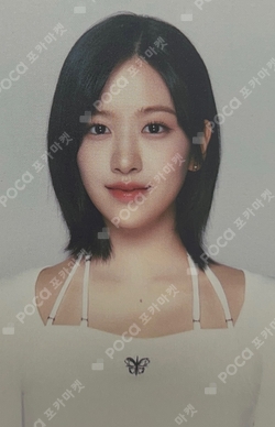 2024 IVE 2nd FANMEETING [MAGAZINE IVE] TUMBLER photocard