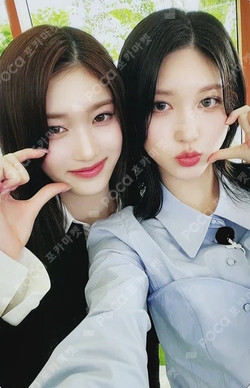 2024 IVE 2nd FANMEETING [MAGAZINE IVE] RANDOM PHOTOCARD PACK photocard