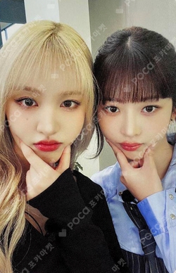 2024 IVE 2nd FANMEETING [MAGAZINE IVE] RANDOM PHOTOCARD PACK photocard