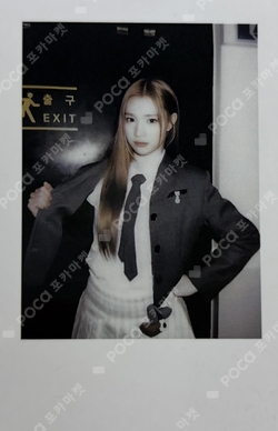 The Chase KMS photocard