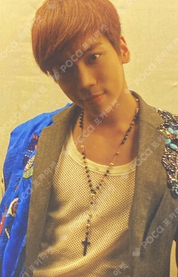 Pocamarket, SHINee JONGHYUN Odd K-pop Photocard