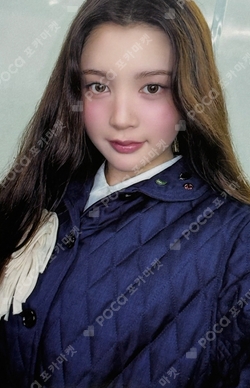 The Chase KMS photocard