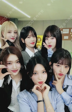 2024 IVE 2nd FANMEETING [MAGAZINE IVE] RANDOM PHOTOCARD PACK photocard