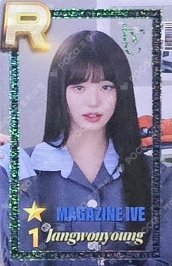 2024 IVE 2nd FANMEETING [MAGAZINE IVE] SuperStar STARSHIP photocard