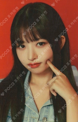 2024 IVE 2nd FANMEETING [MAGAZINE IVE] RANDOM PHOTOCARD PACK photocard