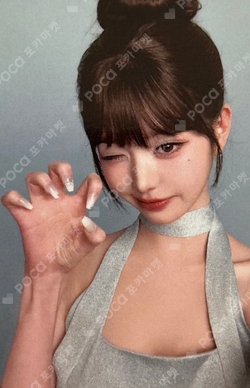 dashing diva photocard