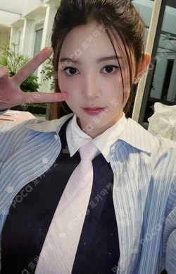 The Chase Minibook Ver. KMS photocard