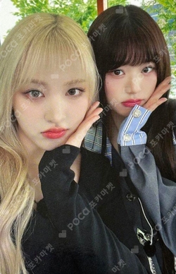 2024 IVE 2nd FANMEETING [MAGAZINE IVE] RANDOM PHOTOCARD PACK photocard