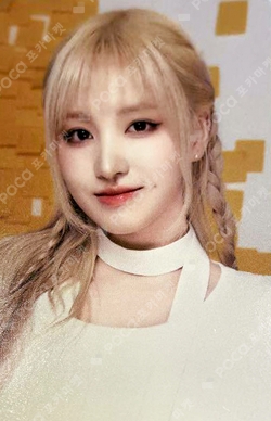 2024 IVE 2nd FANMEETING [MAGAZINE IVE] RANDOM PHOTOCARD PACK photocard