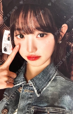 2024 IVE 2nd FANMEETING [MAGAZINE IVE] PHOTO KIT photocard