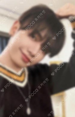 Pocamarket, BOYNEXTDOOR JAEHYUN No Genre Weverse Albums ver. K-pop