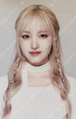 2024 IVE 2nd FANMEETING [MAGAZINE IVE] CUSHION photocard