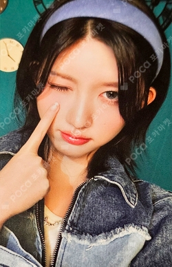 2024 IVE 2nd FANMEETING [MAGAZINE IVE] PHOTO KIT photocard