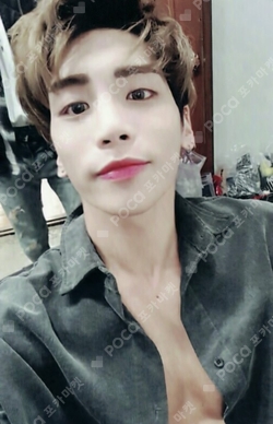 Pocamarket, SHINee JONGHYUN Married To The Music K-pop Photocard