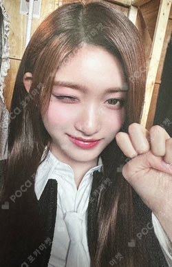 2024 IVE 2nd FANMEETING [MAGAZINE IVE] PHOTOCARD HOLDER photocard