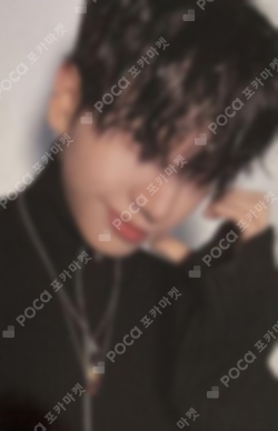 Pocamarket, BOYNEXTDOOR JAEHYUN No Genre No Matter ver. K-pop
