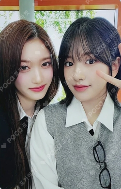 2024 IVE 2nd FANMEETING [MAGAZINE IVE] RANDOM PHOTOCARD PACK photocard