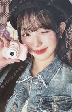2024 IVE 2nd FANMEETING [MAGAZINE IVE] DIVE FANCLUB BOOTH photocard