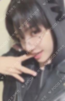 Pocamarket, BOYNEXTDOOR JAEHYUN No Genre OLIVE YOUNG K-pop