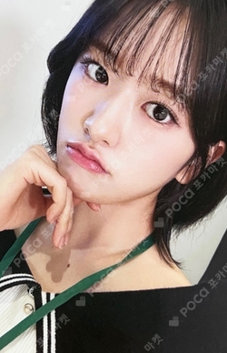 2024 IVE 2nd FANMEETING [MAGAZINE IVE] DIVE FANCLUB BOOTH photocard