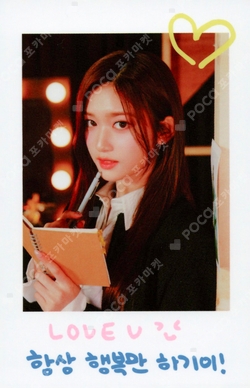 2024 IVE 2nd FANMEETING [MAGAZINE IVE] POLAROID SET photocard
