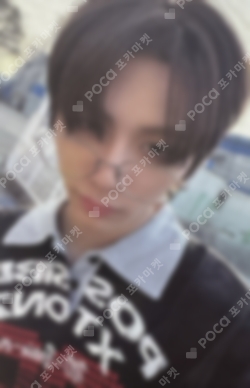 Pocamarket, BOYNEXTDOOR TAESAN No Genre YIZHIYU K-pop Photocard