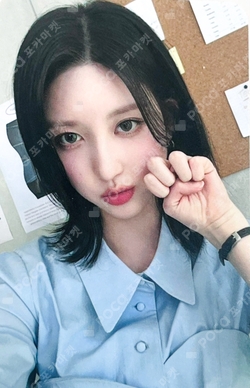 2024 IVE 2nd FANMEETING [MAGAZINE IVE] PHOTOCARD HOLDER photocard