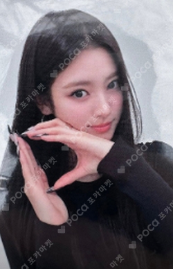 Pocamarket, MEOVV ANNA MY EYES OPEN VVIDE JELLY PAW ver. K-pop