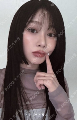 EITHER& photocard