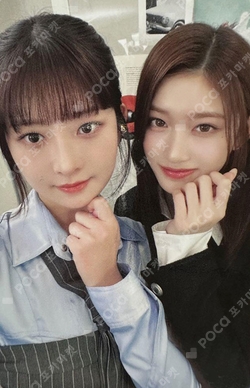 2024 IVE 2nd FANMEETING [MAGAZINE IVE] RANDOM PHOTOCARD PACK photocard