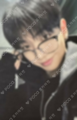 Pocamarket, BOYNEXTDOOR JAEHYUN No Genre MUSICART LUCKY DRAW K-pop Pocamarket, BOYNEXTDOOR JAEHYUN No Genre MUSICART LUCKY DRAW K-pop