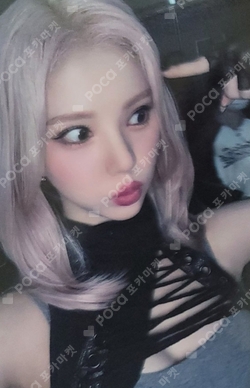 Pocamarket, VIVIZ EUNHA 2024 VIVIZ WORLD TOUR [V.hind : Love and