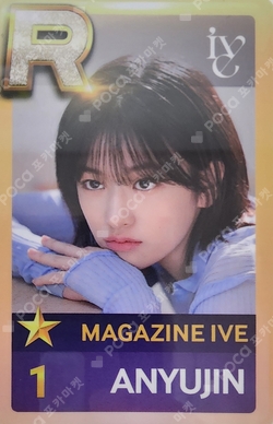 2024 IVE 2nd FANMEETING [MAGAZINE IVE] SuperStar STARSHIP photocard