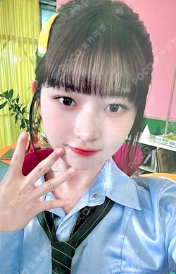 2024 IVE 2nd FANMEETING [MAGAZINE IVE] ACRYLIC TURNING STAND photocard
