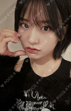 IVE THE 1ST WORLD TOUR SHOW WHAT I HAVE FUKUOKA I'VE MINE SPECIAL EVENT photocard