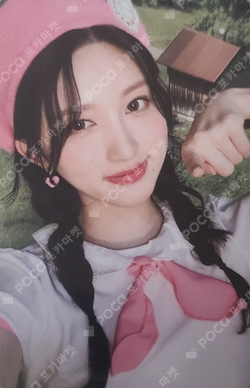 IVE THE 1ST WORLD TOUR SHOW WHAT I HAVE – ENCORE 3RD DIVE FANCLUB BOOTH photocard