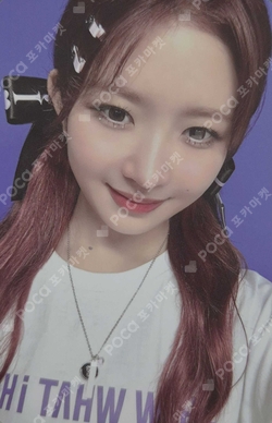 IVE THE 1ST WORLD TOUR SHOW WHAT I HAVE KiT photocard