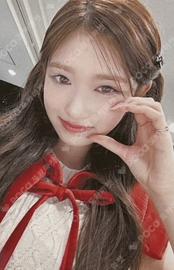 IVE THE 1ST WORLD TOUR SHOW WHAT I HAVE JAPAN I'VE MINE SPECIAL EVENT photocard