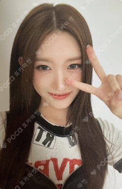 IVE THE 1ST WORLD TOUR SHOW WHAT I HAVE IN BANGKOK RANDOM PHOTOCARD PACK photocard