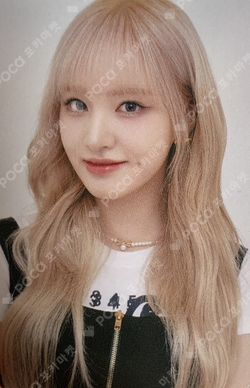 IVE THE 1ST WORLD TOUR SHOW WHAT I HAVE IN BANGKOK RANDOM PHOTOCARD PACK photocard