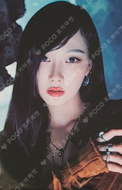 DRAMA PROJECTOR KEYRING photocard